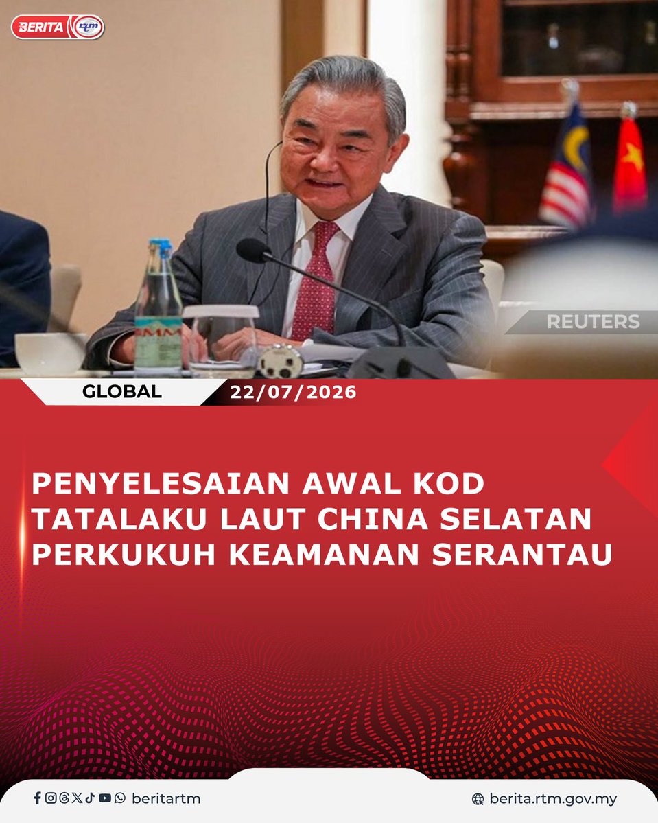 beritartm's tweet photo. Beliau berkata langkah itu juga akan menafikan sebarang peluang kepada pihak luar untuk campur tangan atau mencetuskan gangguan.
https://t.co/gxKv6oAZ0K
'Yang sahih di RTM'
#RTM #BeritaRTM #MalaysiaMadani #TaatSetia #BersamaMALAYSIAKU #RancakkanMADANI #MADANIBekerja https://t.co/xilcNLgTwY