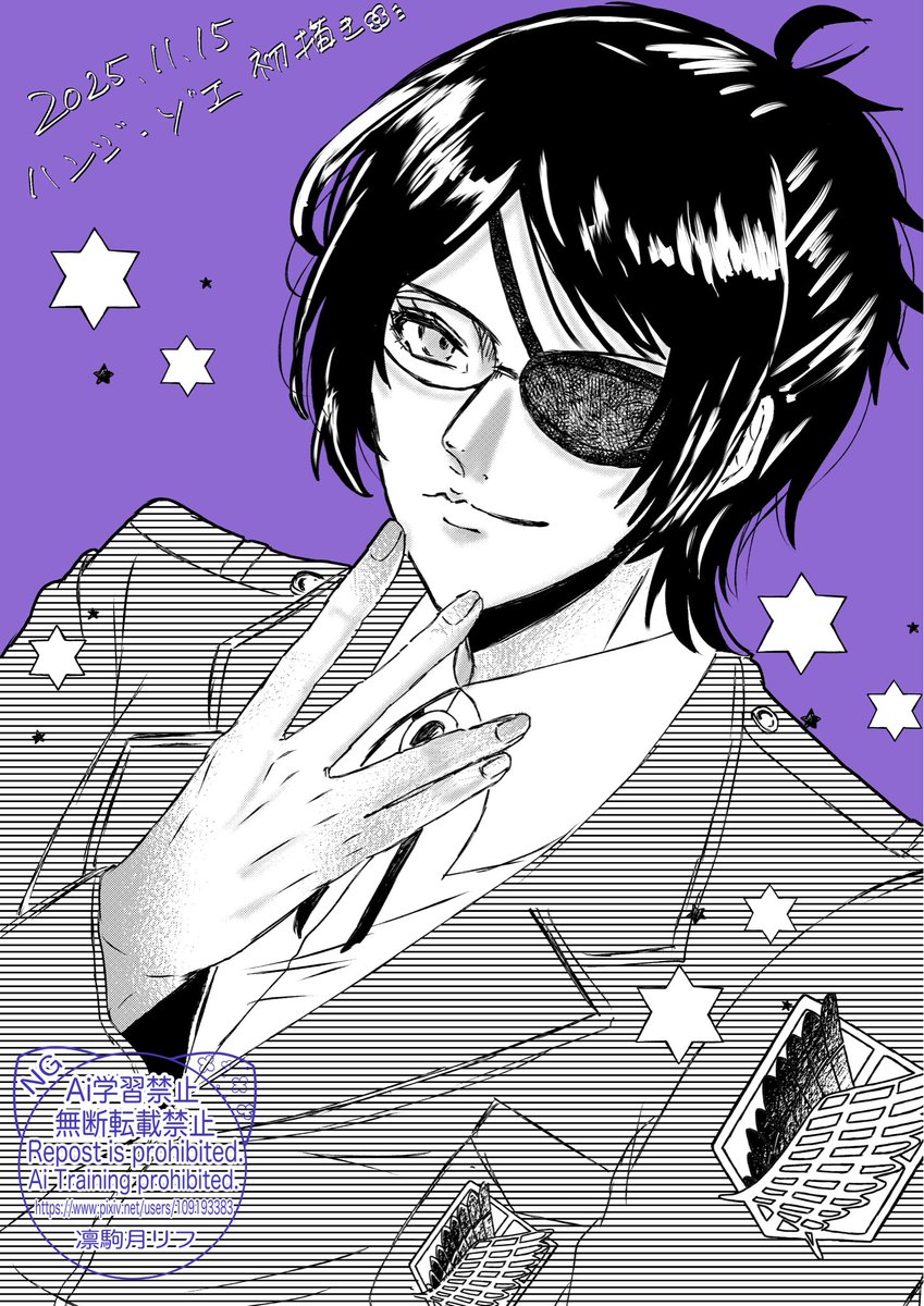 mike_kakoi1101's tweet photo. #繋がらなくていいから俺のハンジさんを見てくれ

💜💜💜💜💜💜💜💜💜
ハンジ好きな方に、見て欲しい💟 https://t.co/fiPMQoJgaW