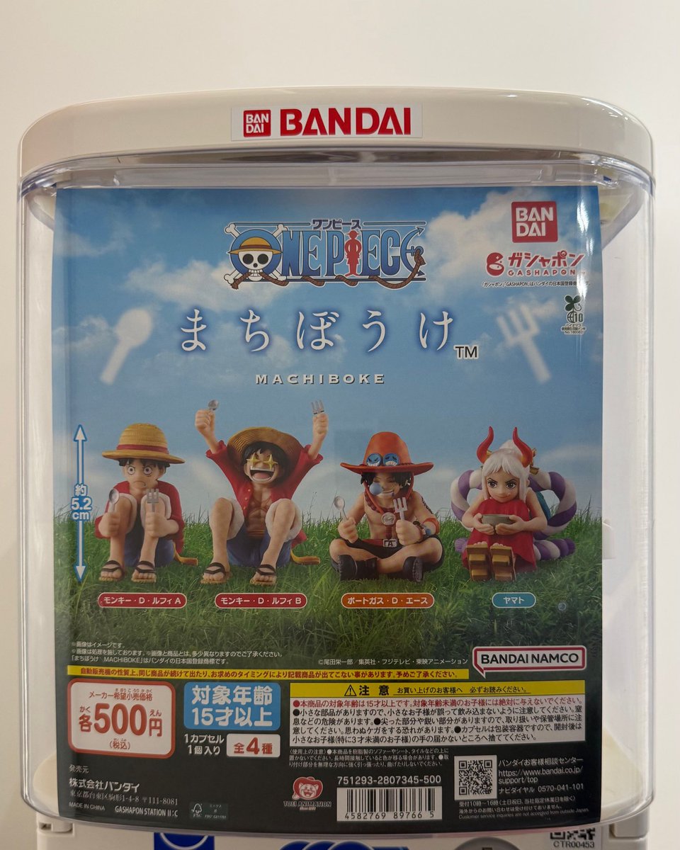 🫧🌷7月22日(水)再販売情報🌷🫧 人気商品の為欠品してましたが 再販売