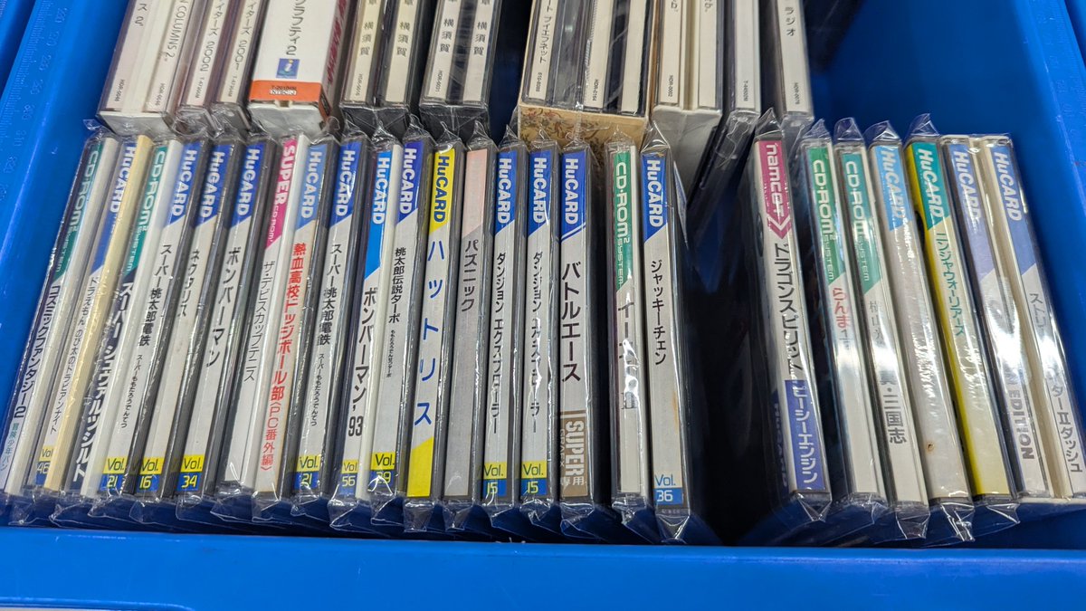 ponnkichike's tweet photo. ＃レトロゲーム ＃青箱
＃HuCARD ＃3DO もありますね〜👍
＃ハードオフファミリー https://t.co/nTgiOjRwnn