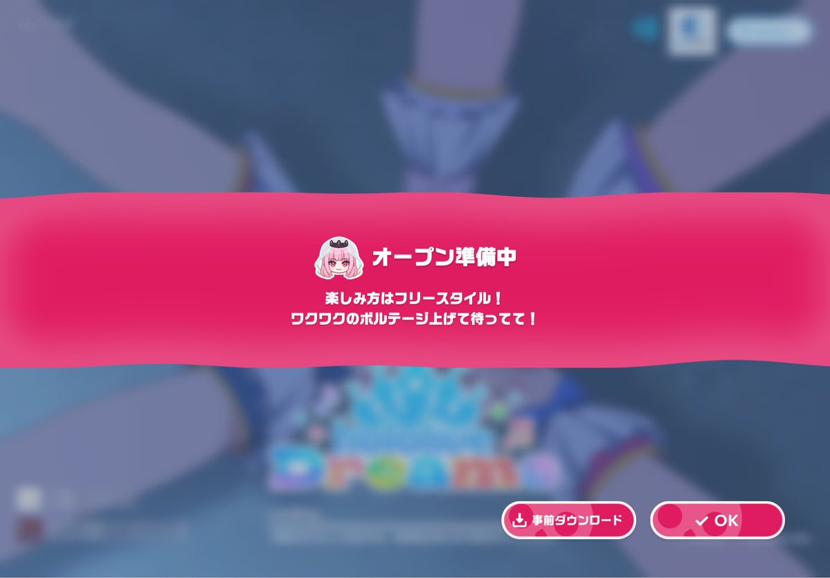fairu_fairu's tweet photo. 普通に無理でした https://t.co/lXcFLc3b5o
