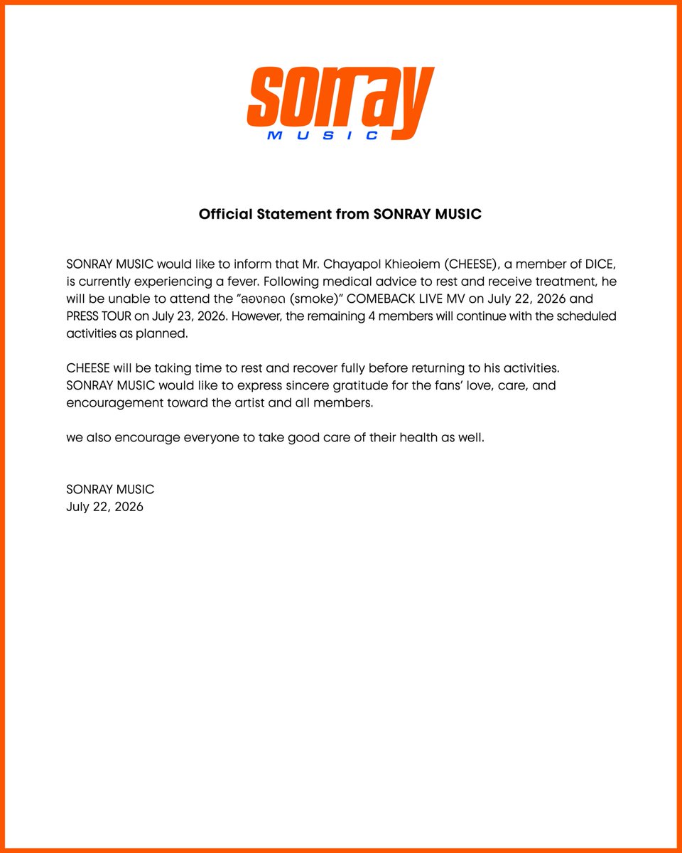 sonraymusic's tweet photo. ประกาศจาก SONRAY MUSIC

-

Official Statement from SONRAY MUSIC

#DICE_SONRAY
#SONRAYMUSIC https://t.co/78THuQhXrG