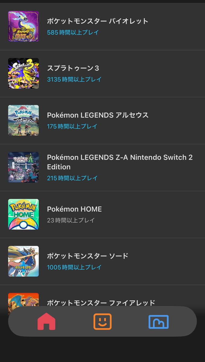 potat_maru's tweet photo. ポケモンよりやってる怖いね https://t.co/g6Ki9QeQLm