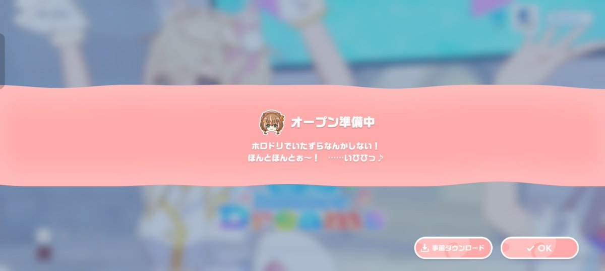 Plusdrive0110's tweet photo. https://t.co/Cm3t7PXQt6