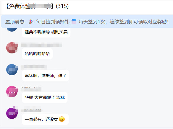 骑K擒龙 tweet media