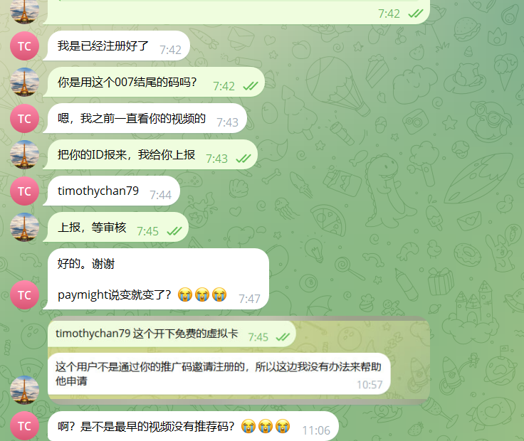 JandanFei's tweet photo. Starryblu这卡，如果不是通过我的油管上最新的邀请链接注册，是没有��法拿卡，不要虚报，没用的，官方查的��

下面图中这人， 我问他是不是007结尾的邀请码，他说恩，我就上报，结果官方查出来不是，

现在的用户太多是虚假的，骗子，不诚实的太多

假的就不要来了！

没诚信可言！ https://t.co/QO2jE57swx