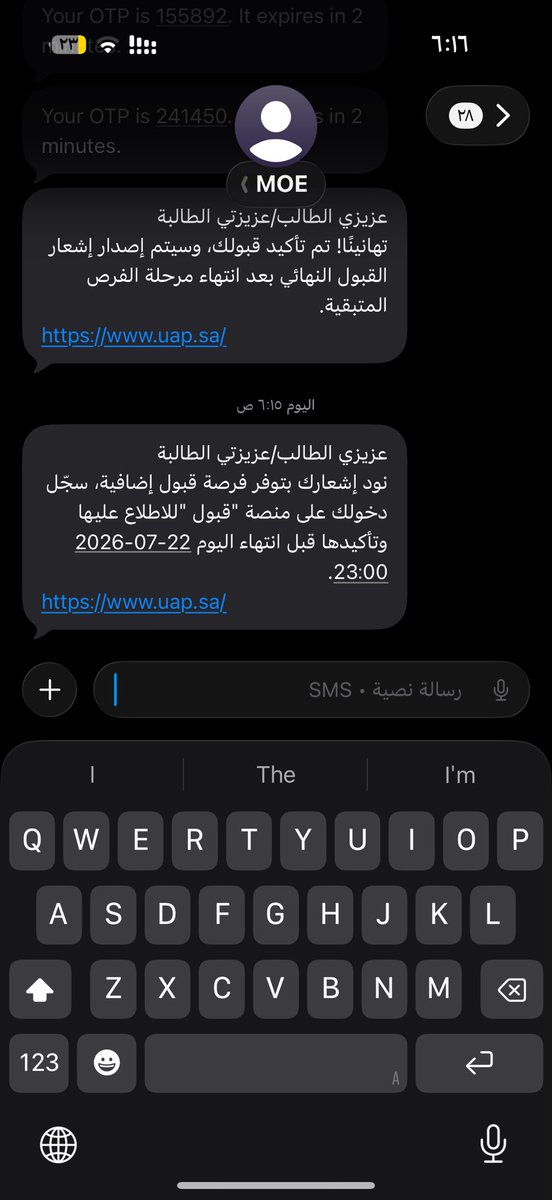 TZ0TZO's tweet photo. @MFwqyq @Njm101q اي بس جت بعدها ب ربع ساعه تقريبا https://t.co/nImvfYIuFO
