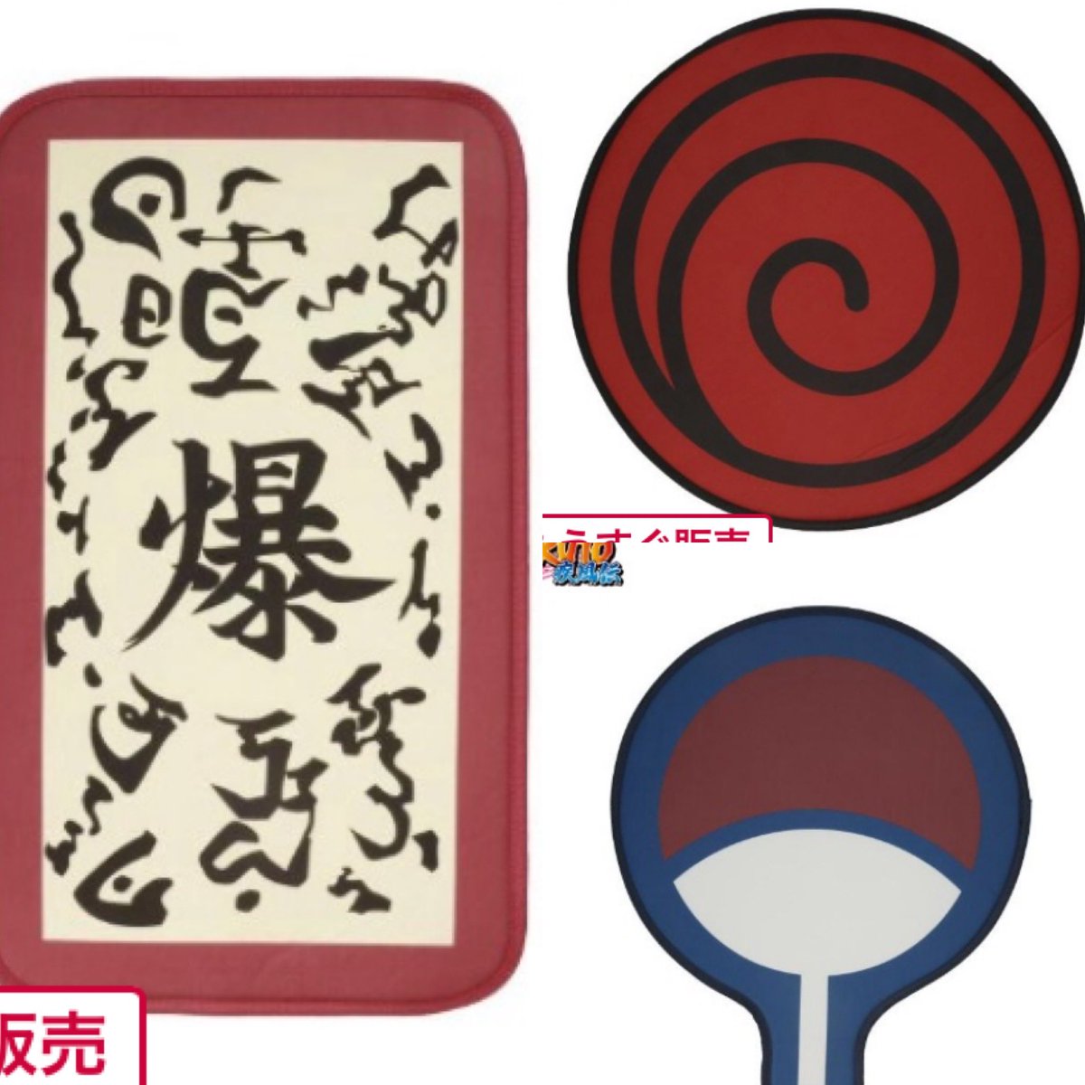 k42wKKihKBGTvXv's tweet photo. しまむらから沢山のNARUTO魅力的のグッズが登場です！！！

https://t.co/iBhe3B7hPF https://t.co/110cGeKCK2