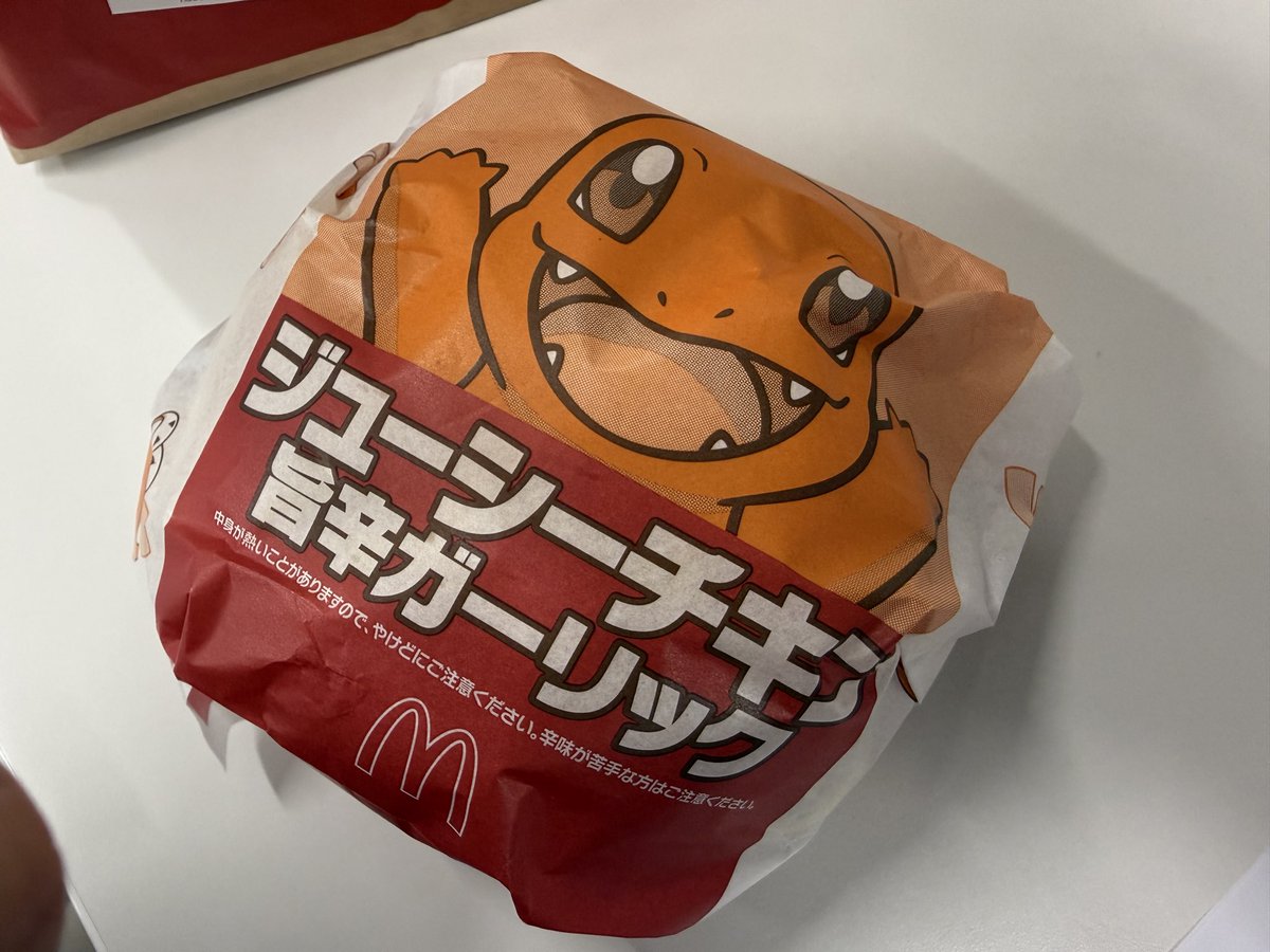 0doruneko's tweet photo. ポケモン！ https://t.co/tbcNrbibo2