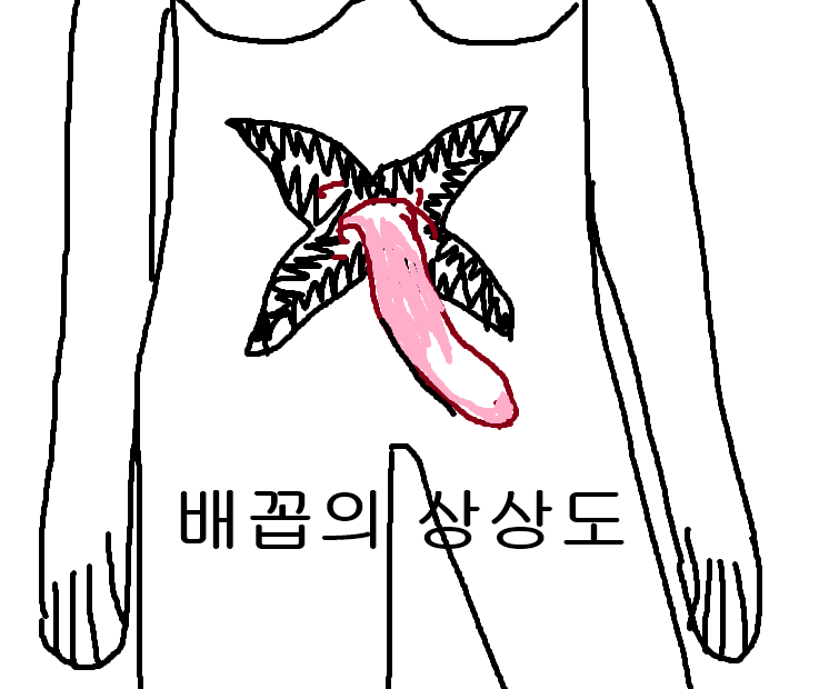 amagumonobina's tweet photo. #binalog 오늘 방송 https://t.co/jnfBPag61s