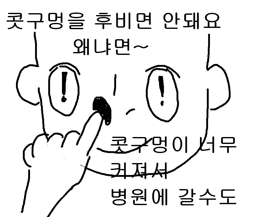 amagumonobina's tweet photo. #binalog 오늘 방송 https://t.co/jnfBPag61s