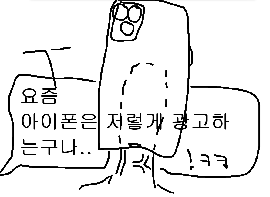 amagumonobina's tweet photo. #binalog 오늘 방송 https://t.co/jnfBPag61s
