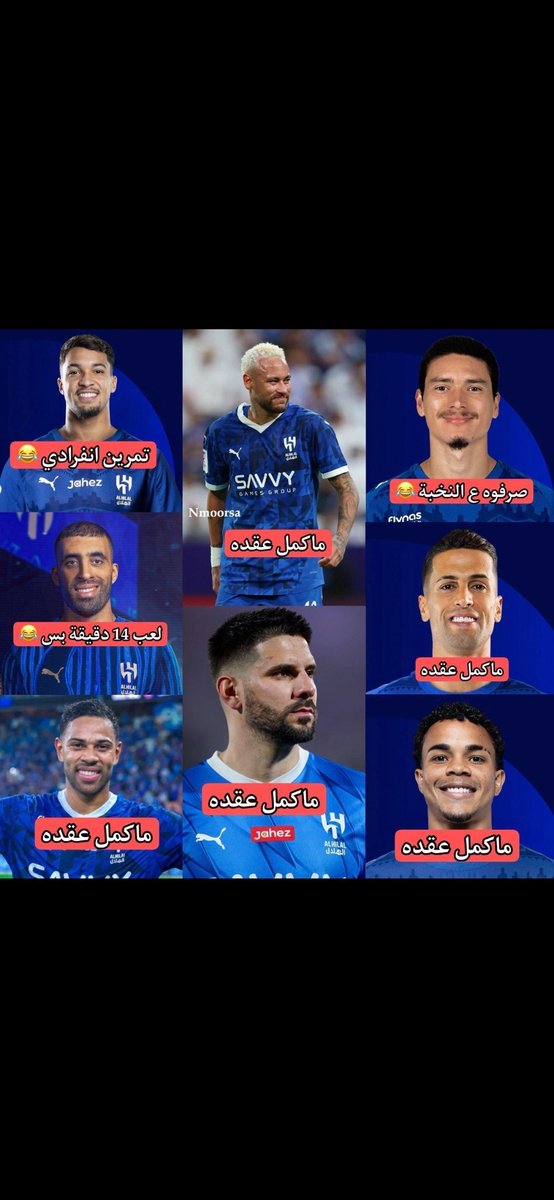 Ghalb63146255's tweet photo. عرفتوا الان ليش النصر  عليه رقابه مشددة....
حتى يفتحون المجال للطواقي  يرثعون في الصندوق...
الان لاعب ٨٠ مليون يورو 
والقادم اعظم....
هذا غير انهى عقود 
وياكثرهم https://t.co/EBUigi946u