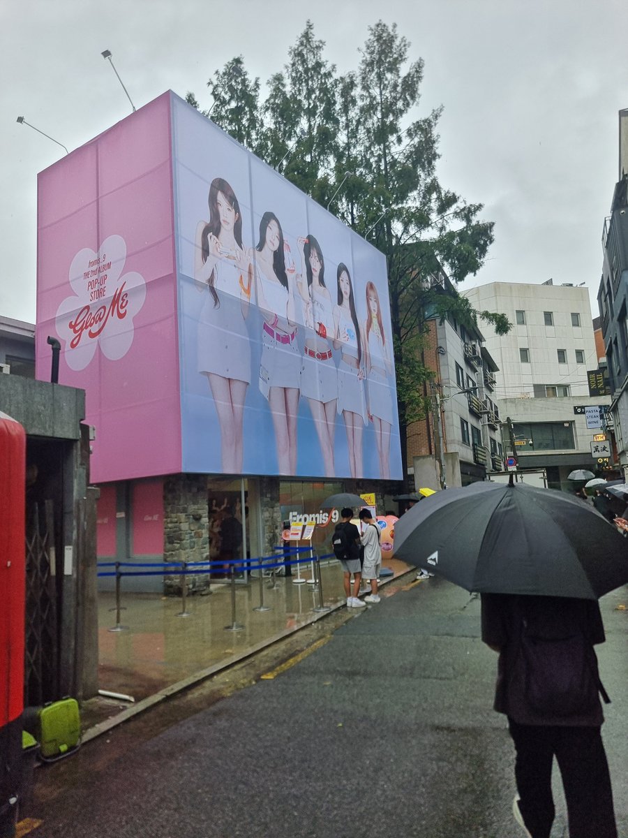 fromis_9su's tweet photo. @fromis_9 #fromis_9_Glow_ME #플로버의_비타민 작년보다 더 기대되네요 https://t.co/136IYk2Rj1
