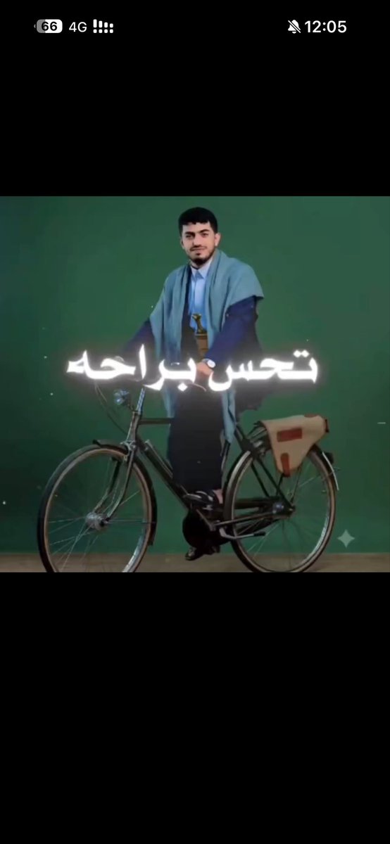 khaleed_1403's tweet photo. @Raed_zh07 https://t.co/iBRlFkVATj