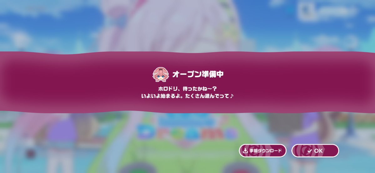 idakyrwick's tweet photo. I tapped sooooo many times to get my kamioshi’s message LOL
待ったかね　→　Did I Luive you waitingっていい感じじゃん！✨翻訳者さんナイス！！👍 #ホロどり #holodori https://t.co/4LYJRjiPcj