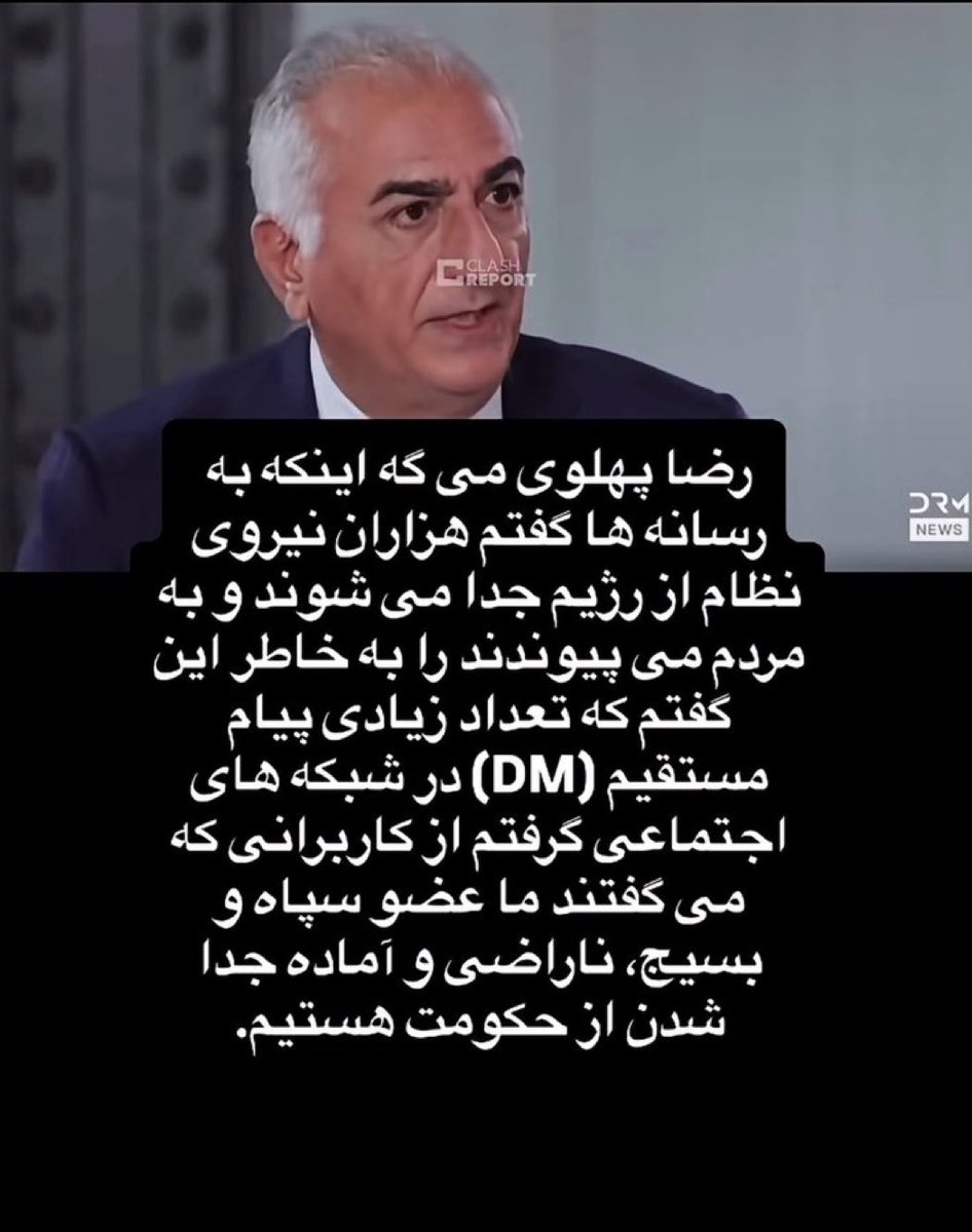 nikahang's tweet photo. خنگ خدا را با رسم شکل تشریح کنید. 

تقلب: از این بکی کپی کنید: https://t.co/WKgfGExOeI