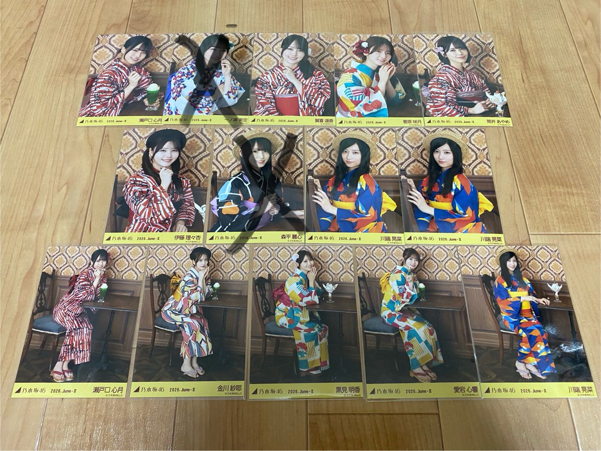 gossy46's tweet photo. 乃木坂46  生写真 14周年記念 14th アニバ トレ 交換

提供）画像

希望）
アニバ
座りヒキ　五百城　川端
座りヨリ　川端　遠藤　五百城
チュウ　　遠藤
ヒキ　　　遠藤　冨里
寄るところ

希望なくてもお気軽にリプDMお待ちしております。
ノーマルは複数枚からのトレ希望！

郵送トレ希望です！ https://t.co/pPRGNFvERp