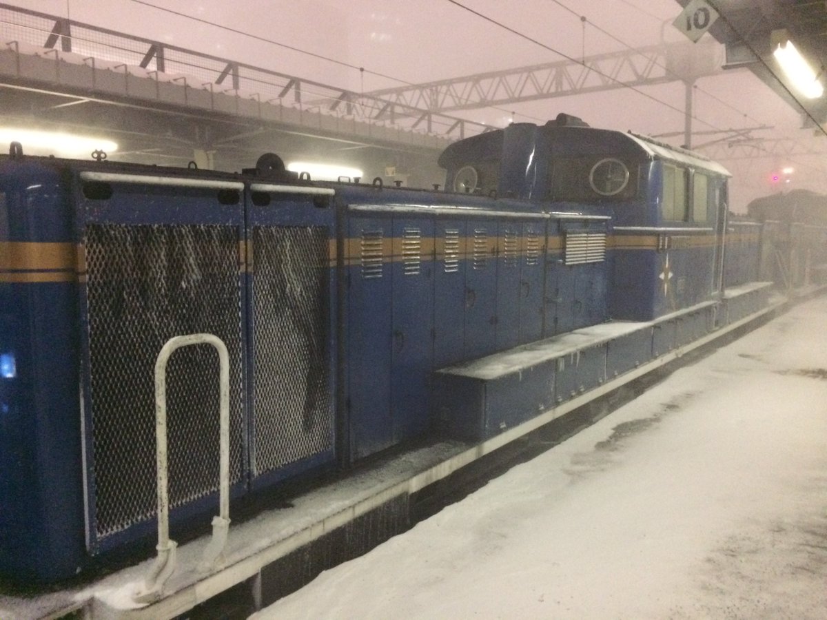 ushineko_58's tweet photo. #暑すぎるので雪の画像で涼もう見た人もやる https://t.co/rQu00Fdg3x