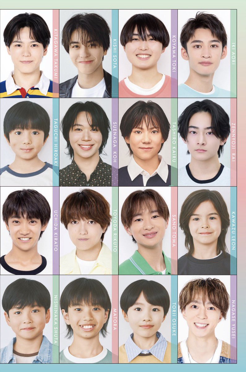 ee5wa's tweet photo. Myojo 2026年9月号 10月号 デタカ
ジュニアメッセージカード 厚紙 交換
9月号大1~5冊 小1冊ずつ購入予定

【求】藤本有惺 
【譲】 藤本、渡邉 以外

ファミクラ渋谷店手渡し(8月3日)or
Youth21夜22昼手渡し
20~23日大阪城付近
郵送⭕️

リプライまで！

 #藤本有惺
 #Myojoデタカ交換
 #デタカ交換 https://t.co/s3jK8e75YH