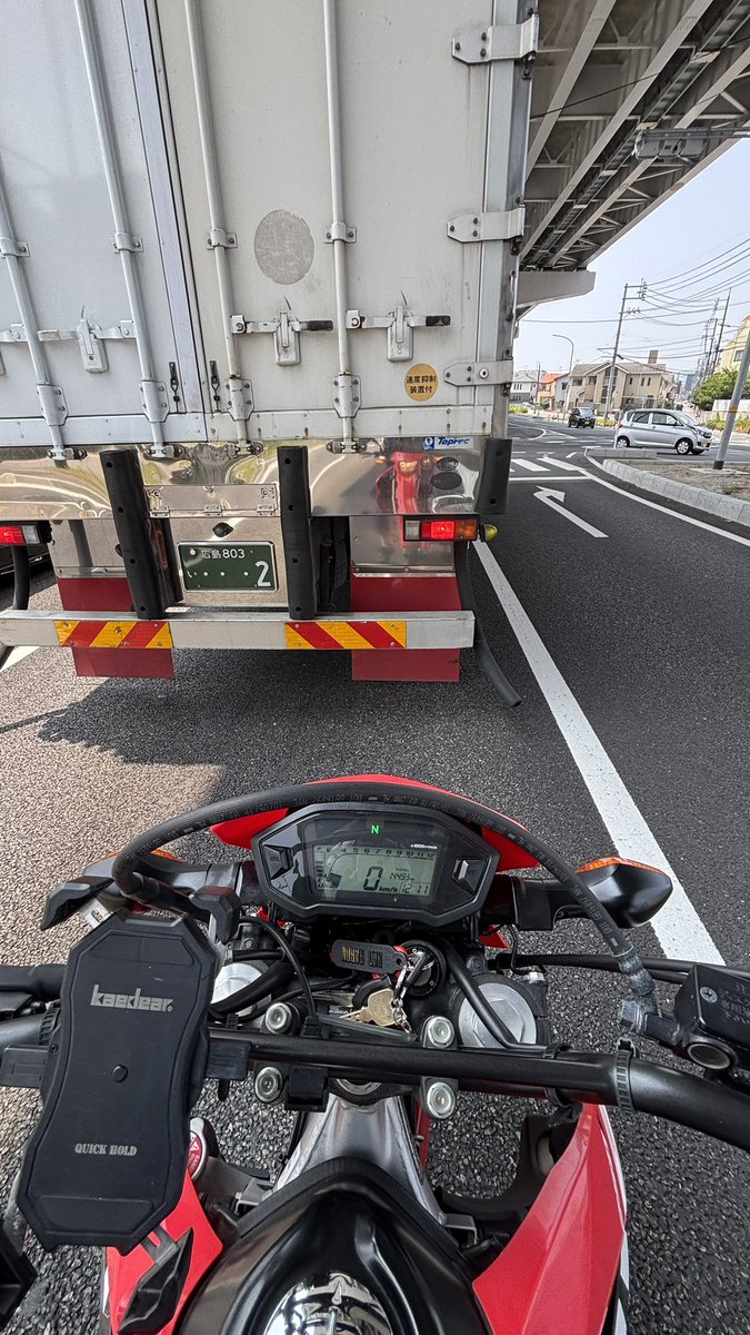 cpond731's tweet photo. ほんと暑いので日陰は助かる

#CRF250L https://t.co/cp1hnYSG45