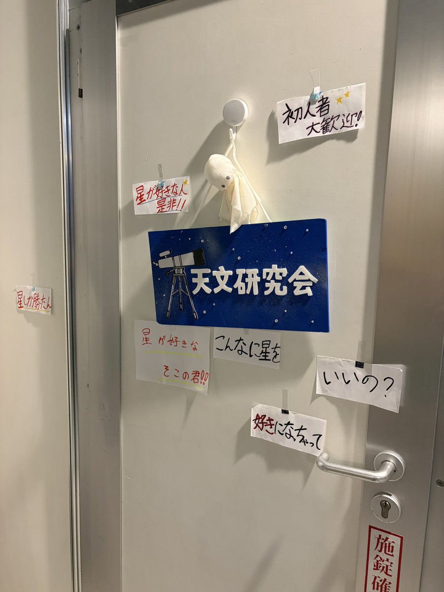 speedbeetlewo's tweet photo. ことしも https://t.co/N8nUfvxSDo