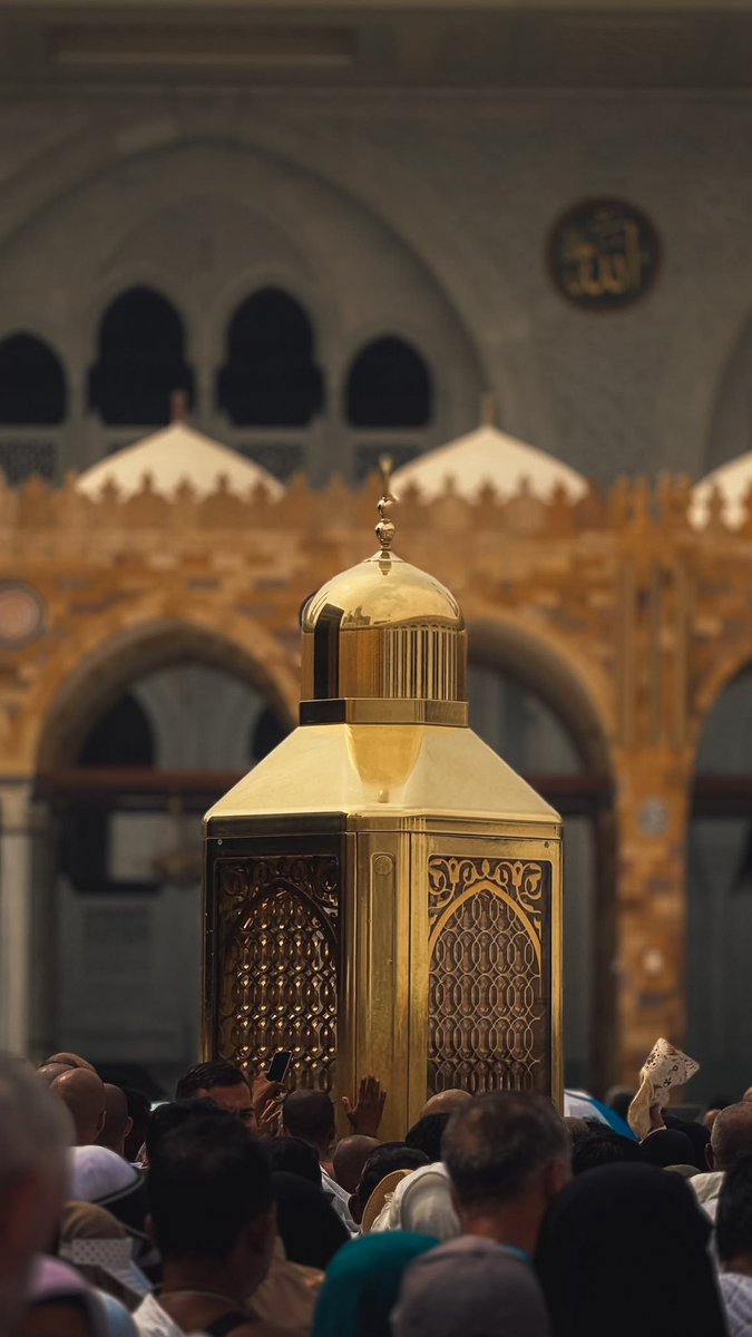 DrMdscra's tweet photo. 𝑮𝒐𝒍𝒅𝒆𝒏 𝑮𝒍𝒐𝒓𝒚.......🕋💫 https://t.co/sugtXzxunM