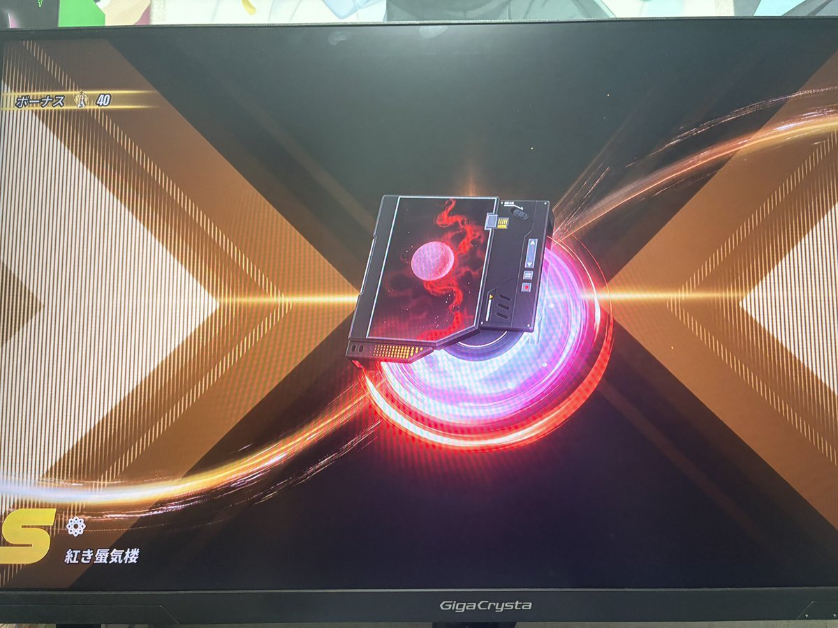 nrrmn666's tweet photo. #nte  #真紅
 
ガマン出来ず引いてしまった https://t.co/J4W6wwNUGO