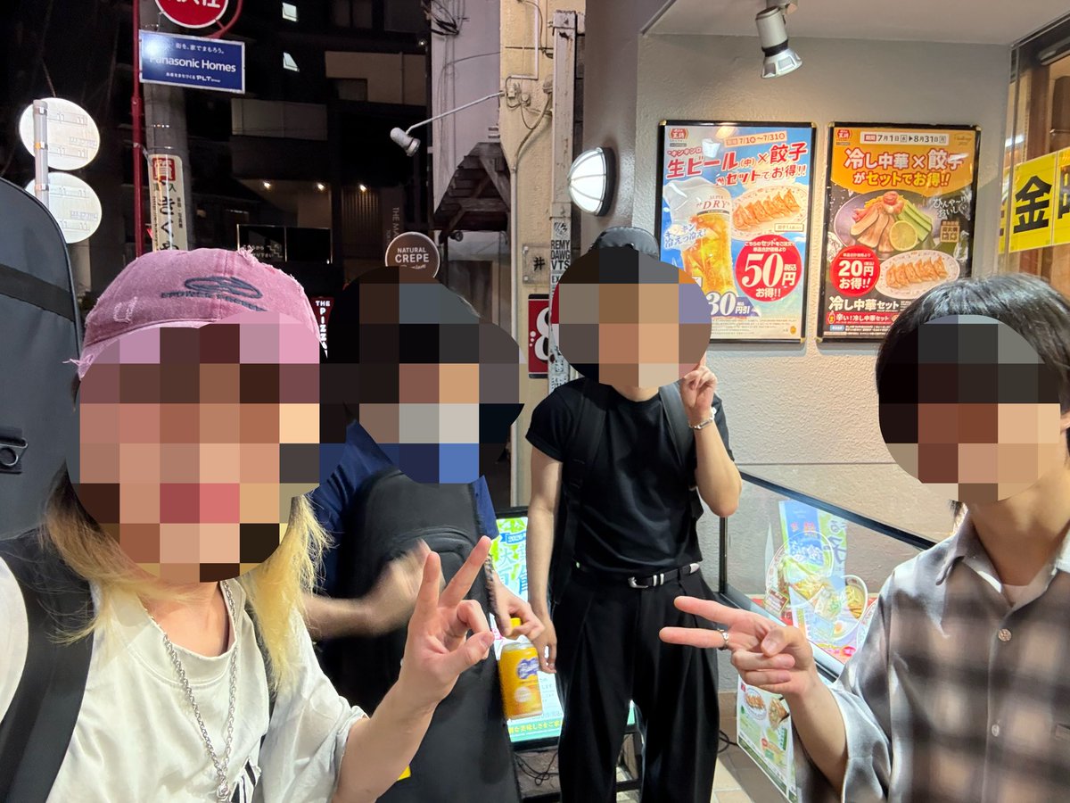 todoroki_bitd's tweet photo. 昨日のベーシスト会楽しかった
ベース���写真撮るの忘れてた😭 https://t.co/zhogMesW39