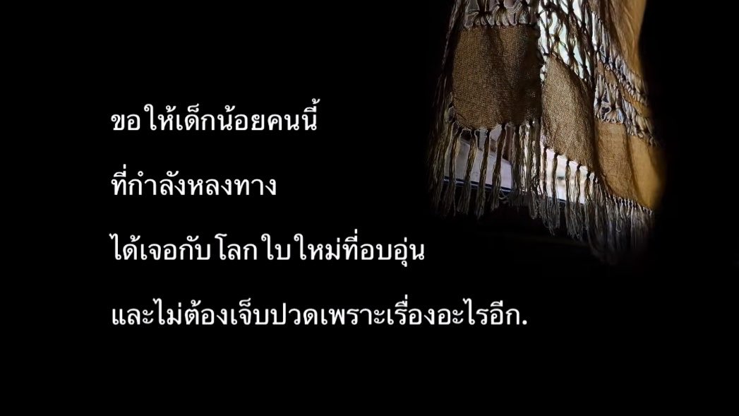 itmydefinition's tweet photo. เห็นข้อความนี้แล้วจะร้อง https://t.co/PteI06HtKA