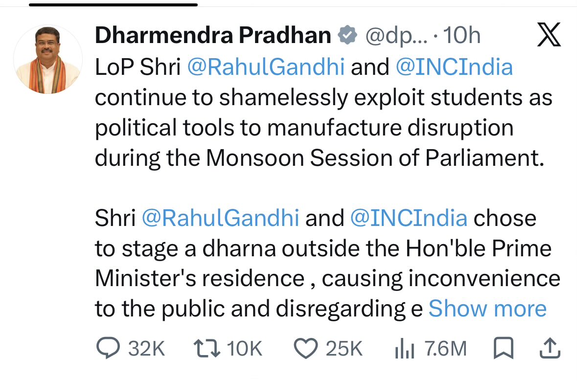 memewaleyy's tweet photo. First time kisi ko 25k likes ke saath 32k gaaliyan khate dekha hai 😭😭😭 https://t.co/njDw737mjE
