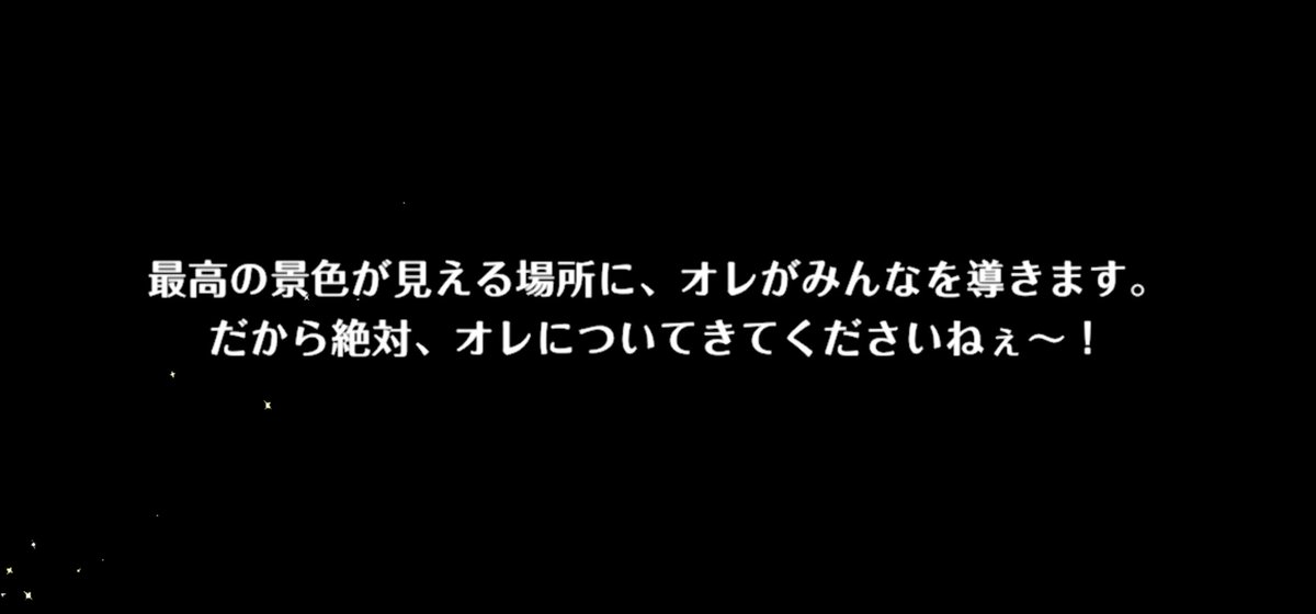 K_caleido's tweet photo. やっっっっっっと来た！！！！！！！！！
確定演出で来てくれるのあまりにもアツい https://t.co/174lmKiyiI
