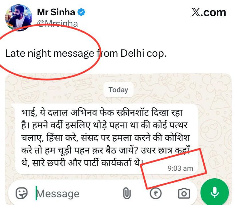 shivamroy__'s tweet photo. That's why andbhakts always need an education 😭 https://t.co/zHQ6MwNBjs
