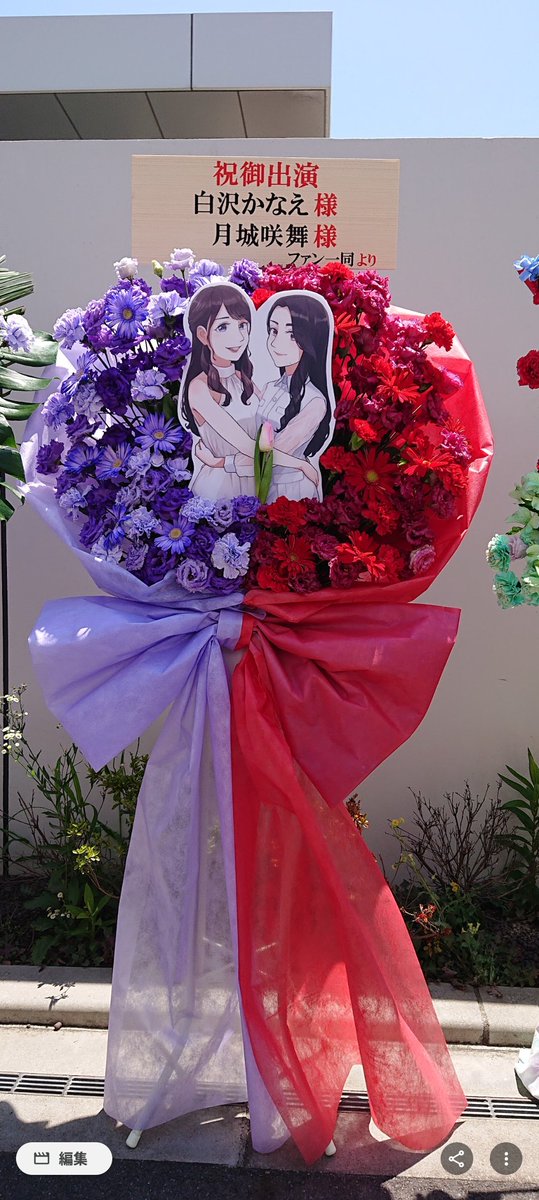 keithyan926's tweet photo. 初めて出来た推しメンが卒業したのが三年前かぁ https://t.co/khelGwJmTO