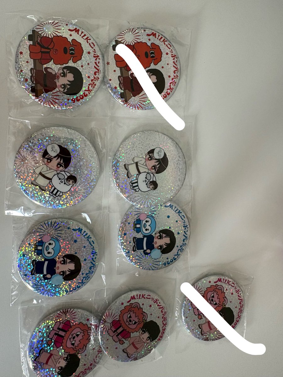 puuyuki_'s tweet photo. M!LKニッポン元気花火 交換 買取
超特急
【譲】うちわ 各メンバー 缶バッジ
(全員分あります)
【求】超特急 ユーキ関連 ＞買取

交換は条件のいい方優先

お返事にお時間頂きます

#MILK譲 #MILK求 #MILK交換
 #超特急求  #超特急交換 https://t.co/sZnfXpgq26