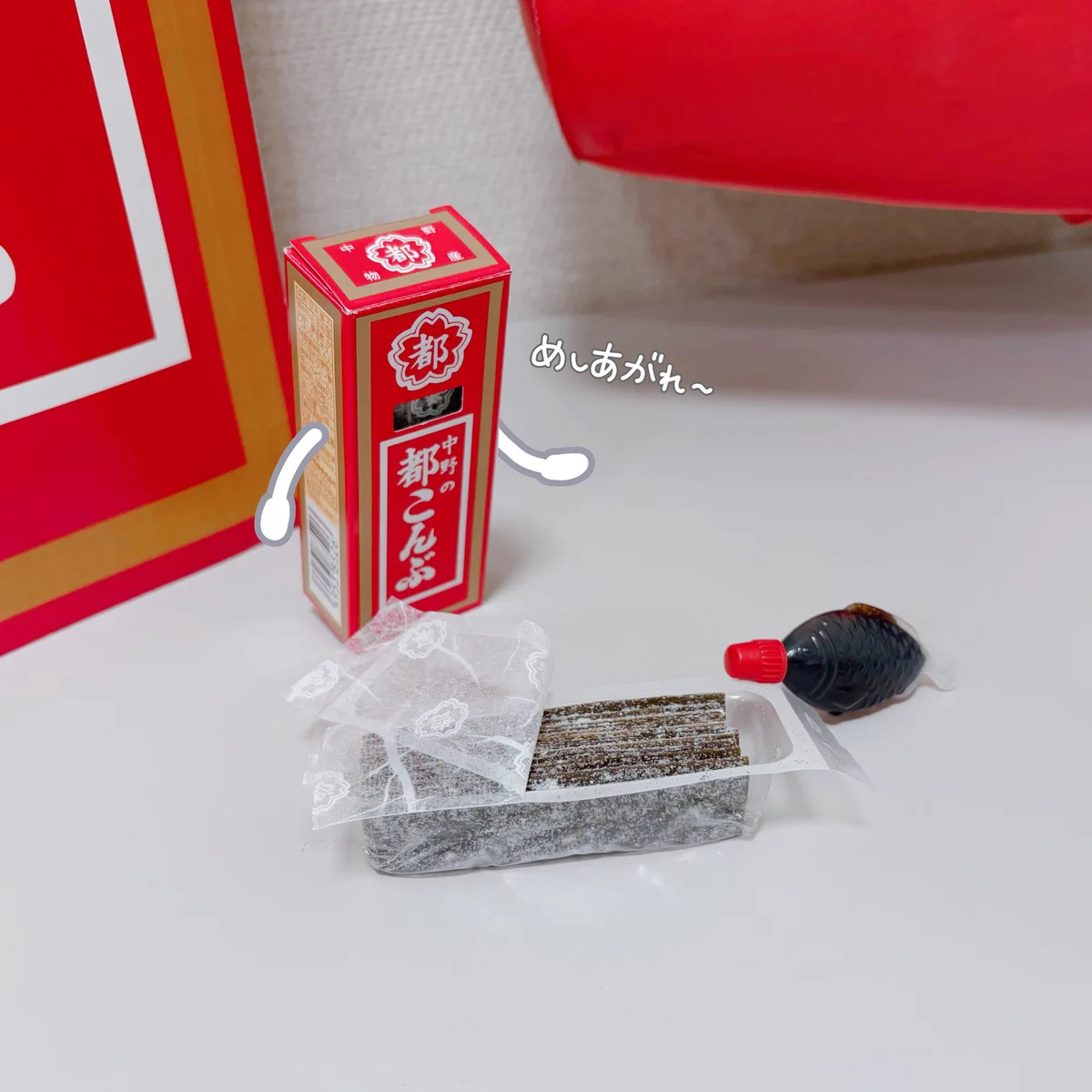 こんぶさん専用　アルバム　シングルまとめ売り 都こんぶ【公式】💮 on X: 