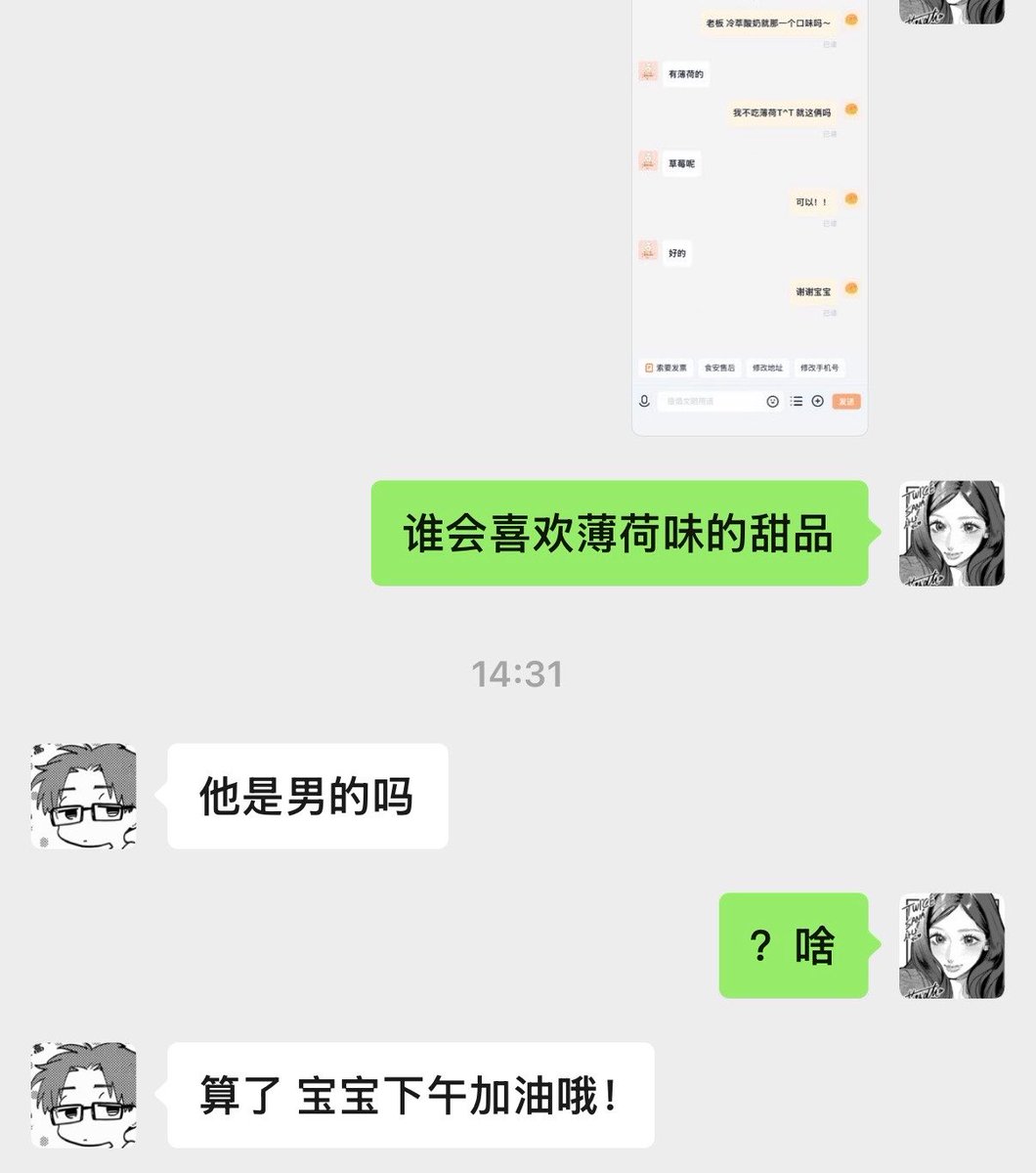 nora14525742's tweet photo. 这条狗纯阴湿男加主人被抢走妄想症 https://t.co/iBVHevTOvx