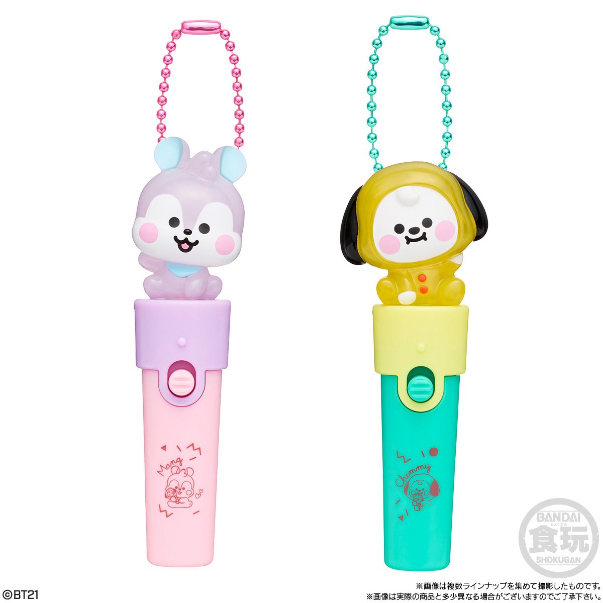 japancapsuletoy's tweet photo. 【BT21 Light stick charm２】 
9月14日(月)発売の食玩。
https://t.co/ZJdkJSfGR1 #pr

※全7種・税込473円 https://t.co/zLL248Em1R