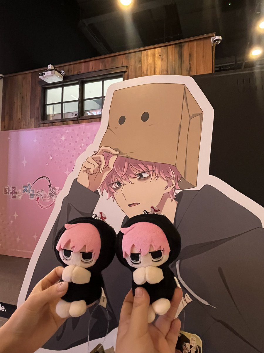 kkanali0612's tweet photo. 여러분 근데 지메하라인형 실물이 더 귀엽습니다… 두개사고 싶을정도로… https://t.co/ZdBZFVTVXT