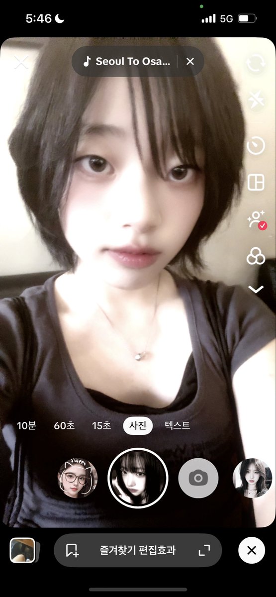 사쿠란 tweet media