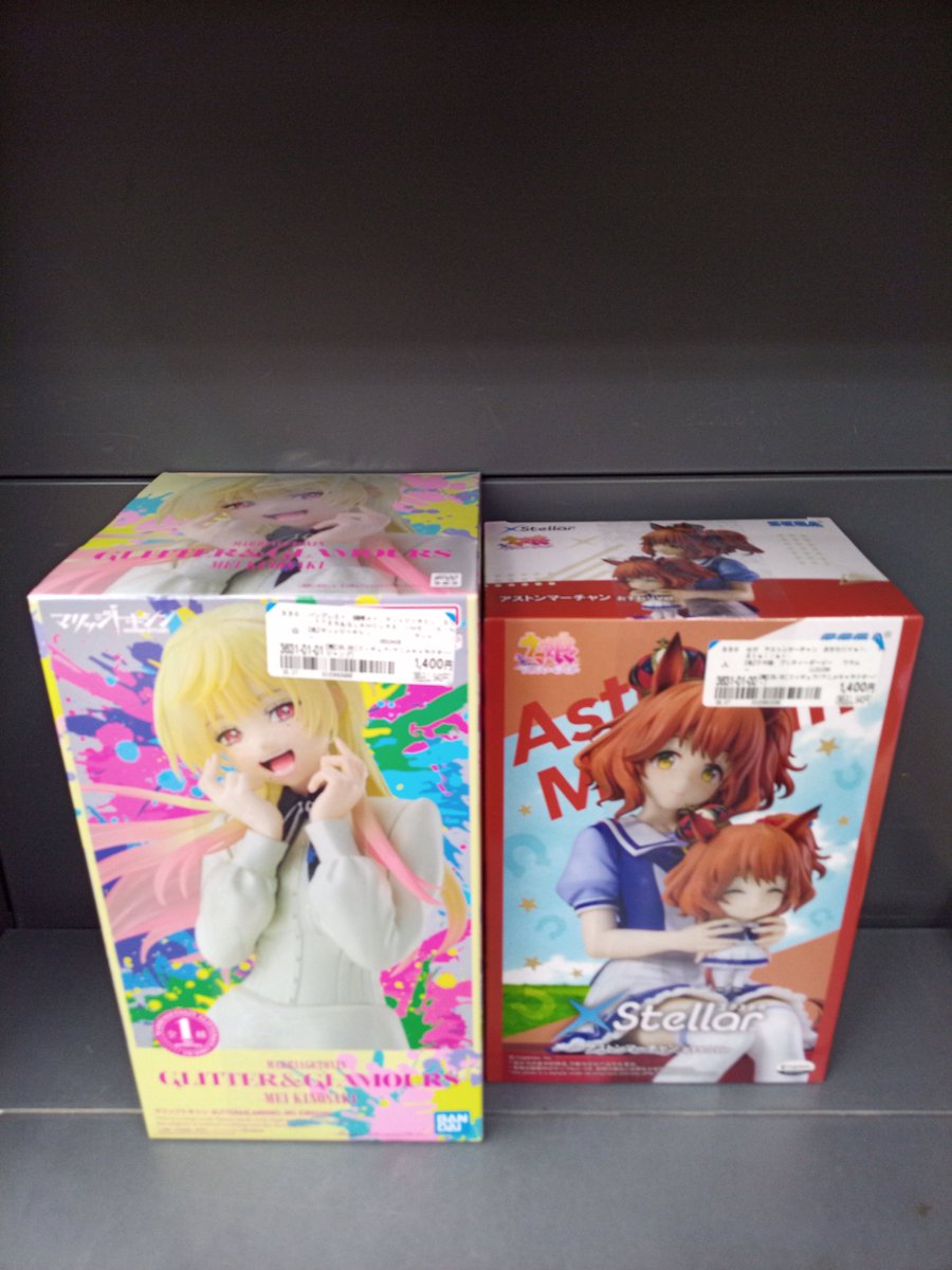 botomitsuka's tweet photo. フィギュアが入荷いたしました！ご来店お待ちしています！ https://t.co/nYnalCO56i