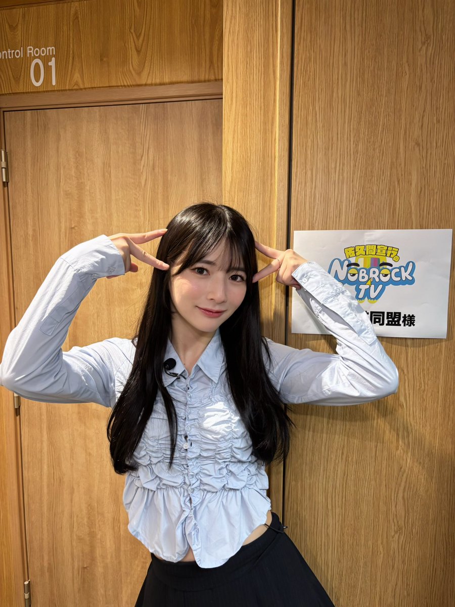 momocslr4's tweet photo. 【告知】
本日❣️7/22(水)19:00公開
#ノブロックtv に出演します✨🐈‍⬛

〇〇があるまで終わらないらしいデス！
みんな！オラに力を…😇

MCは大好きなトンツカタン森本さんです💓
https://t.co/t52lACpo3M

#nobrocktv #脇姫 https://t.co/KtkSPJETHd
