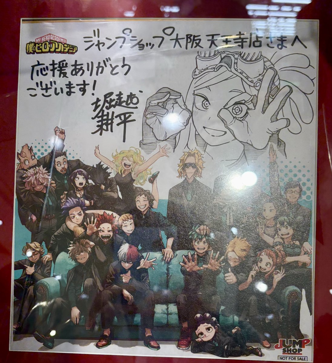 フロマージュ tweet media