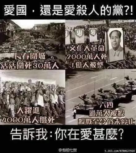 金金 tweet media