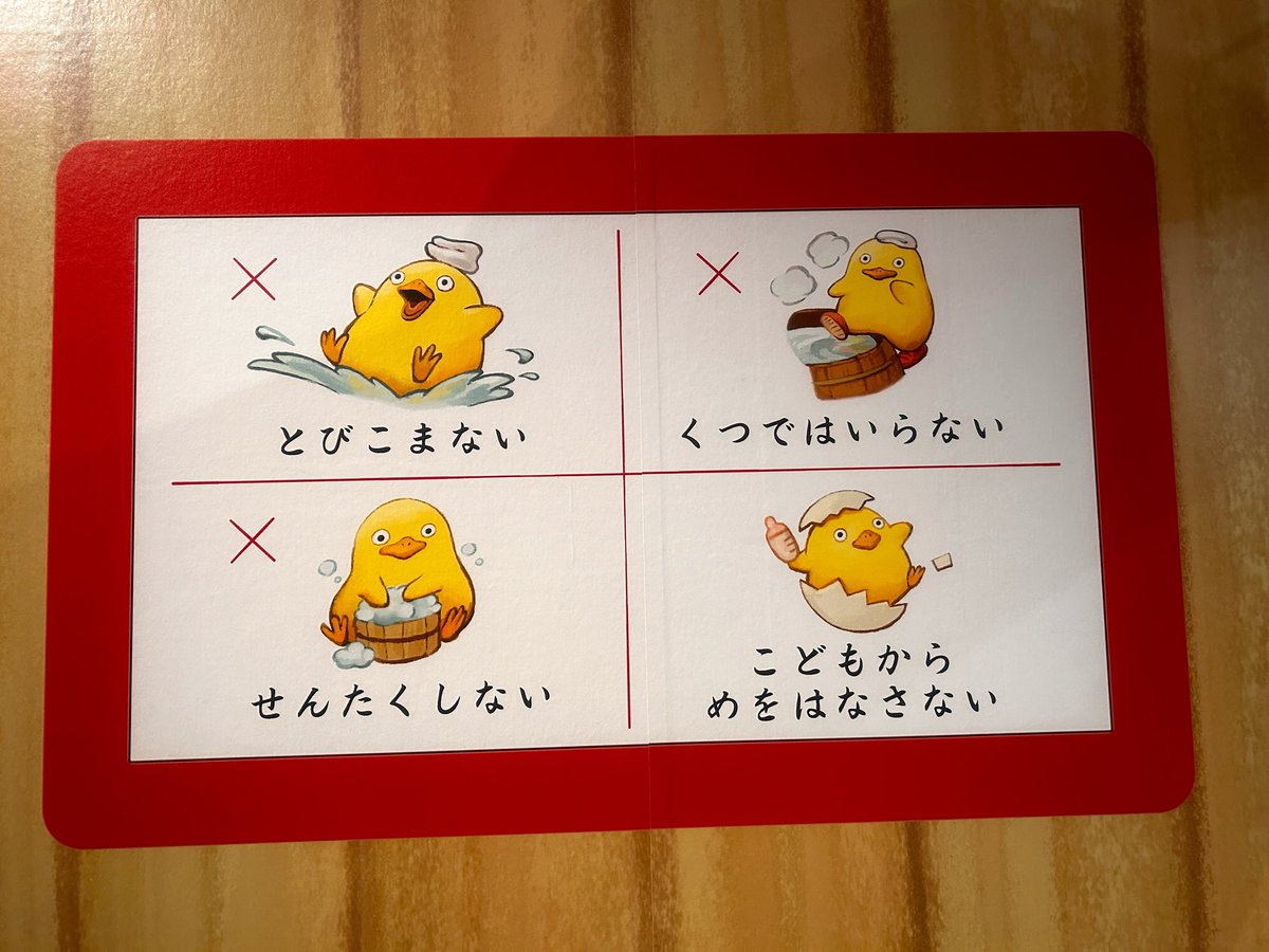 wouka02's tweet photo. 今日はATCでやってるジブリパーク展へ。
思ったよりも空いていてスイスイ見て回れた😊 https://t.co/Iclu97ueFz