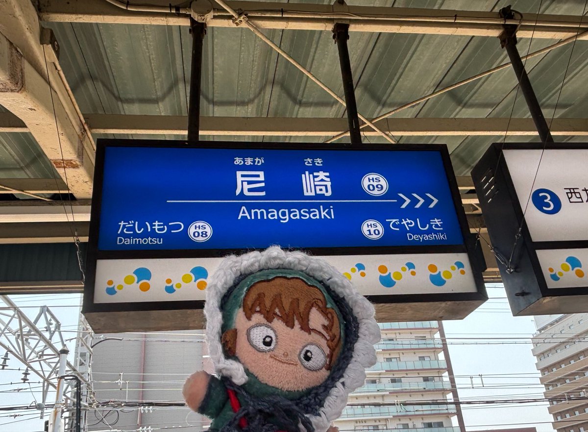 RR_485's tweet photo. 着いたー https://t.co/Q4dOnQqZOr