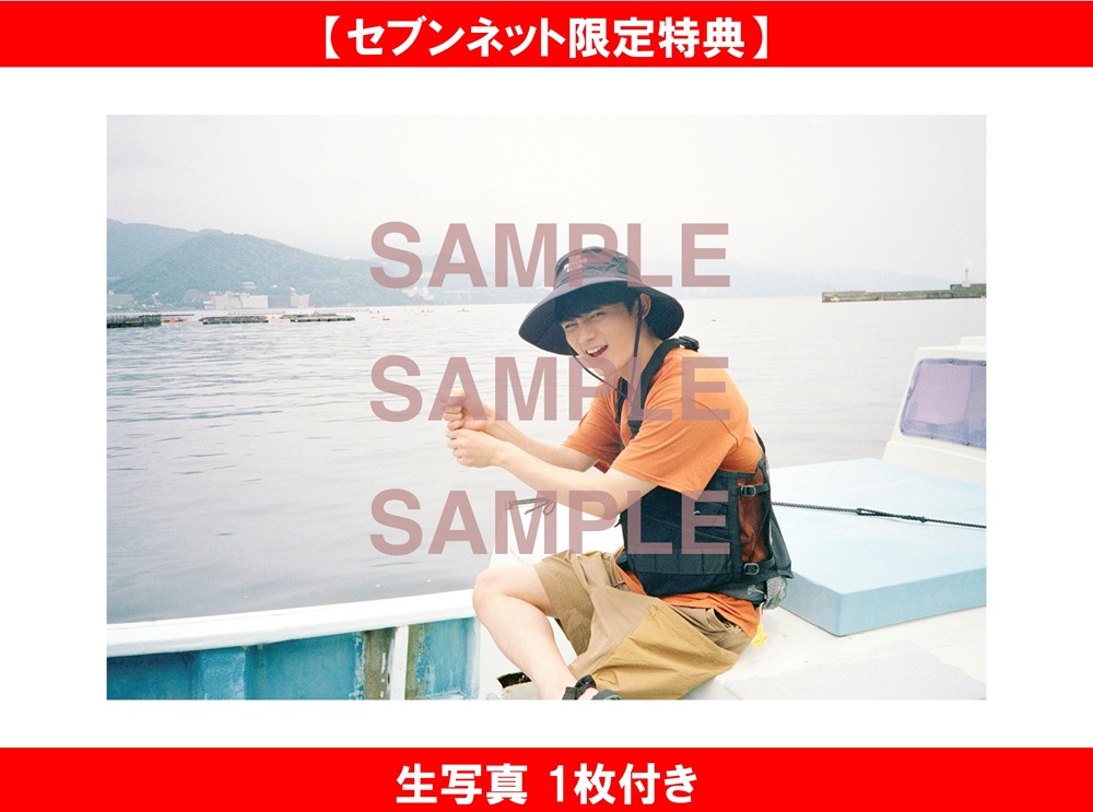 セブンネットショッピング (@7_netshopping) / Posts / X