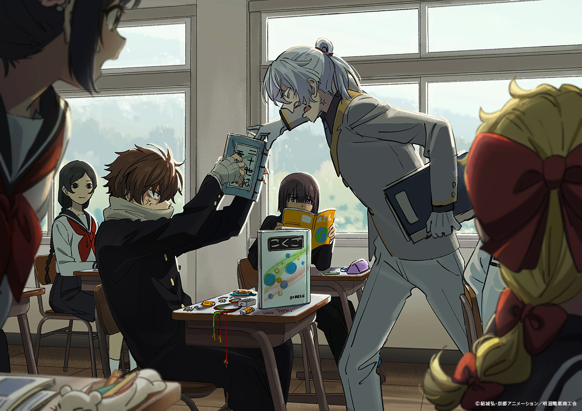 denkimokuroku's tweet photo. 京都アニメーションスタッフより、放送応援イラストが続々到着――‼

TVアニメ『二十世紀電氣目録-ユーレカ・エヴリカ-』
毎週日曜23時よりTV放送&amp;Netflix配信中💡
『#二十世紀電氣目録_二人の夢』を付けて第參話の感想もぜひ投稿くださいね⚡
#二十世紀電氣目録 https://t.co/Wbo1JHI62L