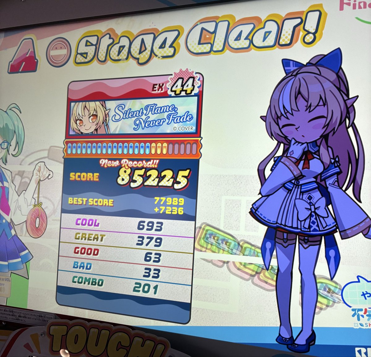 1059M's tweet photo. 44クリアでけた…！ https://t.co/Nnj7FgTW9u