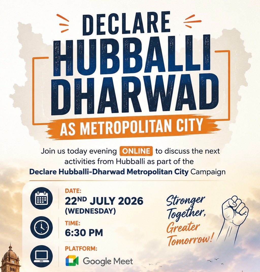 Hubballi_Infra tweet picture